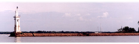 Entre Ríos - Concepción del Uruguay